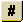 Insert Code